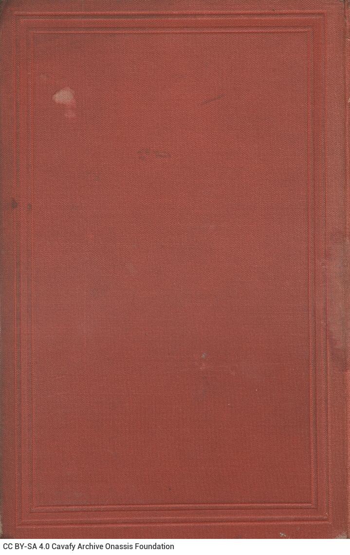 18,5 x 12 εκ. 4 σ. χ.α. + 380 σ. + 2 σ. χ.α., όπου στο φ. 2 κτητορική σφραγίδα CPC στο r